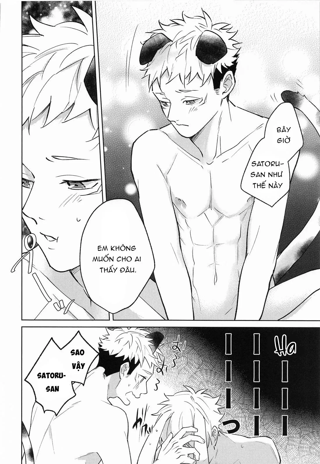 Tổng hợp Doujinshi của Cá Voi Xanh Chapter 3 Trang 14
