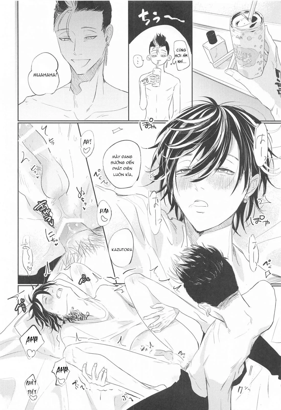 Tổng hợp Doujinshi của Cá Voi Xanh Chapter 5 Trang 15