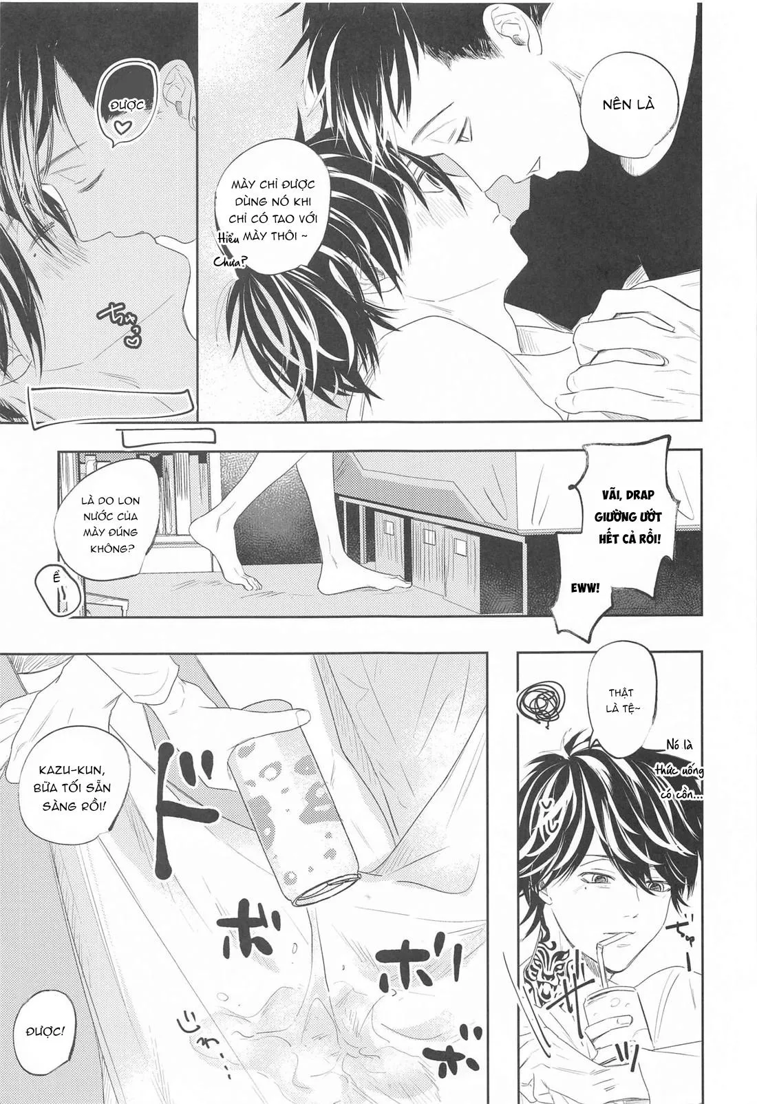Tổng hợp Doujinshi của Cá Voi Xanh Chapter 5 Trang 22