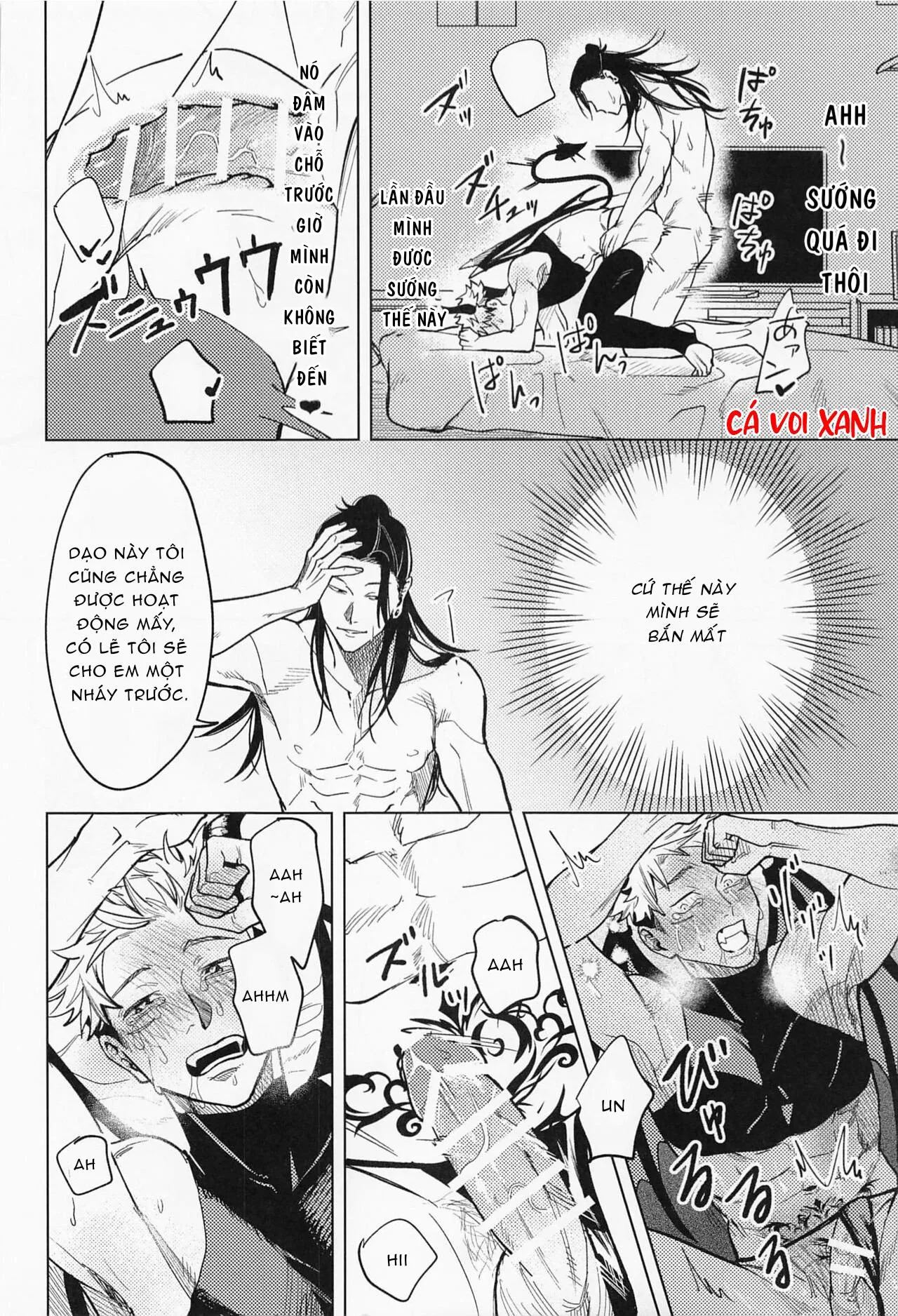 Tổng hợp Doujinshi của Cá Voi Xanh Chapter 7 Trang 11