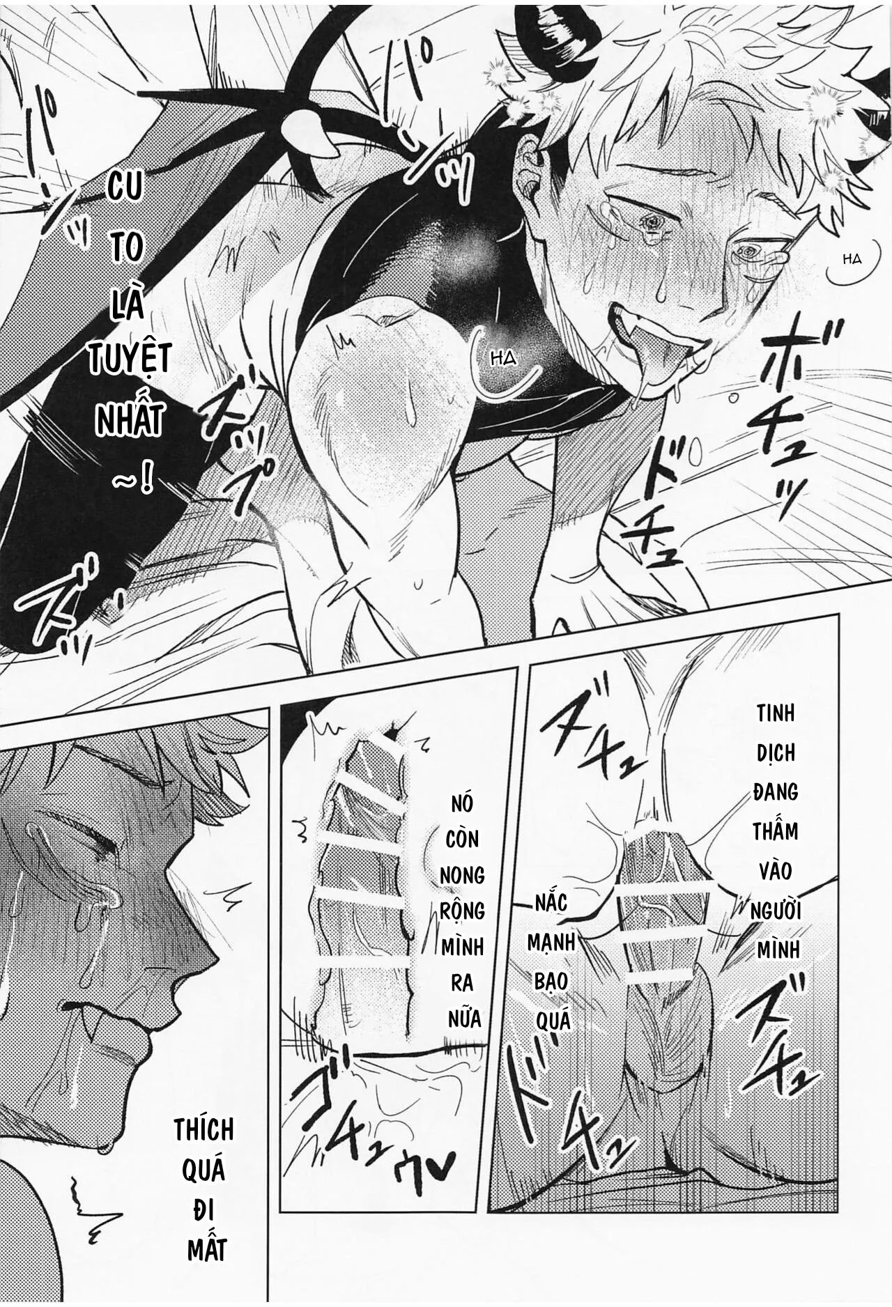 Tổng hợp Doujinshi của Cá Voi Xanh Chapter 7 Trang 16