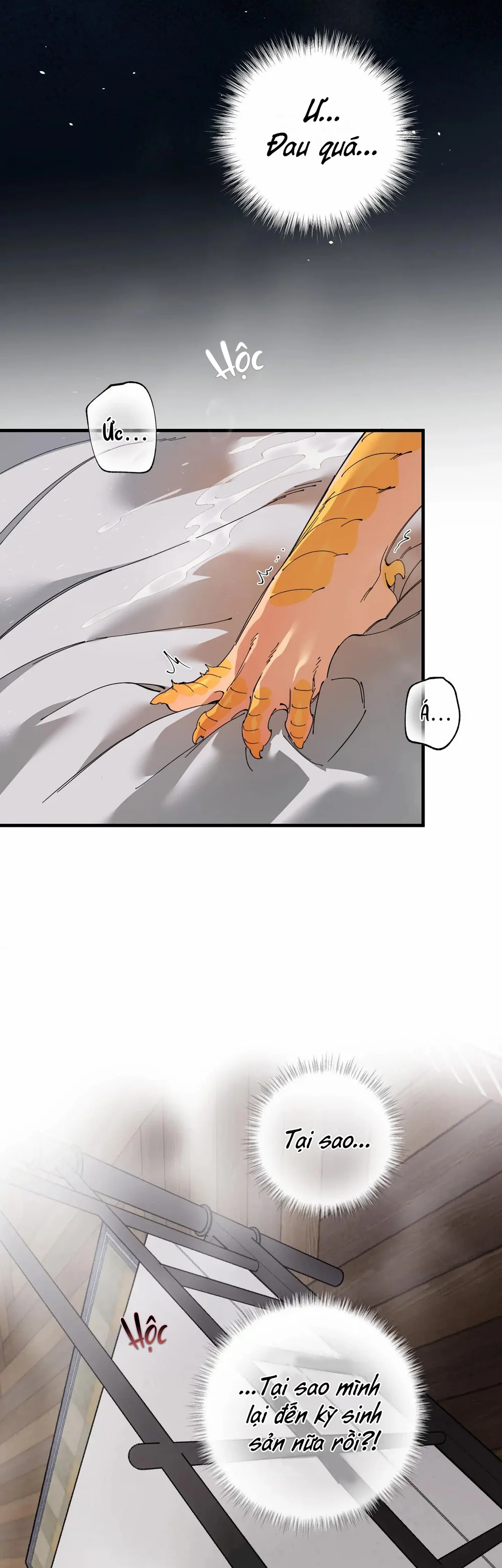 Trang Trại Của Mr.A Chapter 19 Trang 46