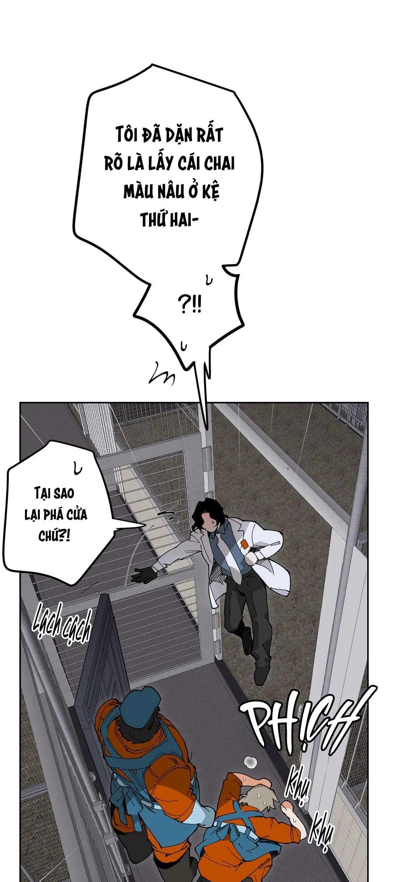 (FULL HD) TRANG TRẠI DÂM ĐÃNG Chapter 7 Trang 46