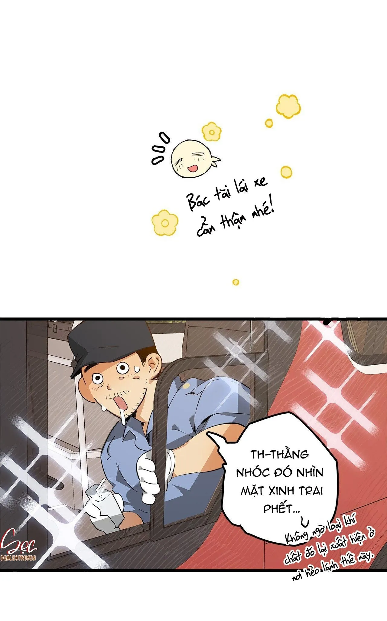 (FULL HD) TRANG TRẠI DÂM ĐÃNG Chapter 1 Trang 19