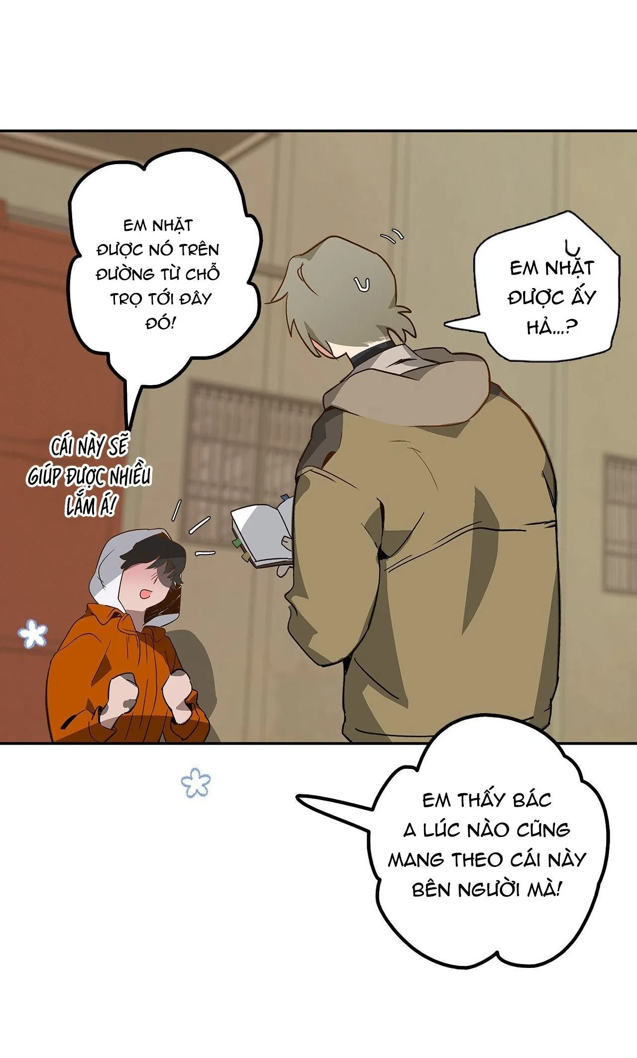 (FULL HD) TRANG TRẠI DÂM ĐÃNG Chapter 1 Trang 73