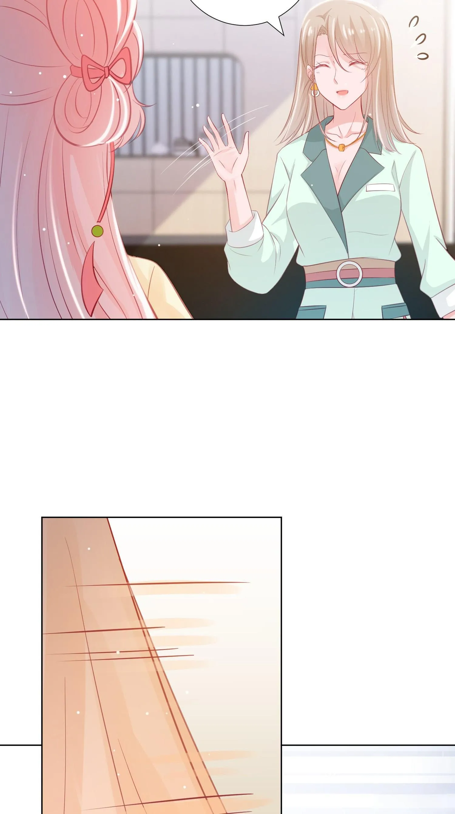 Trợ lí vàng và cô ca sĩ cấp thấp Chapter 2 Trang 9