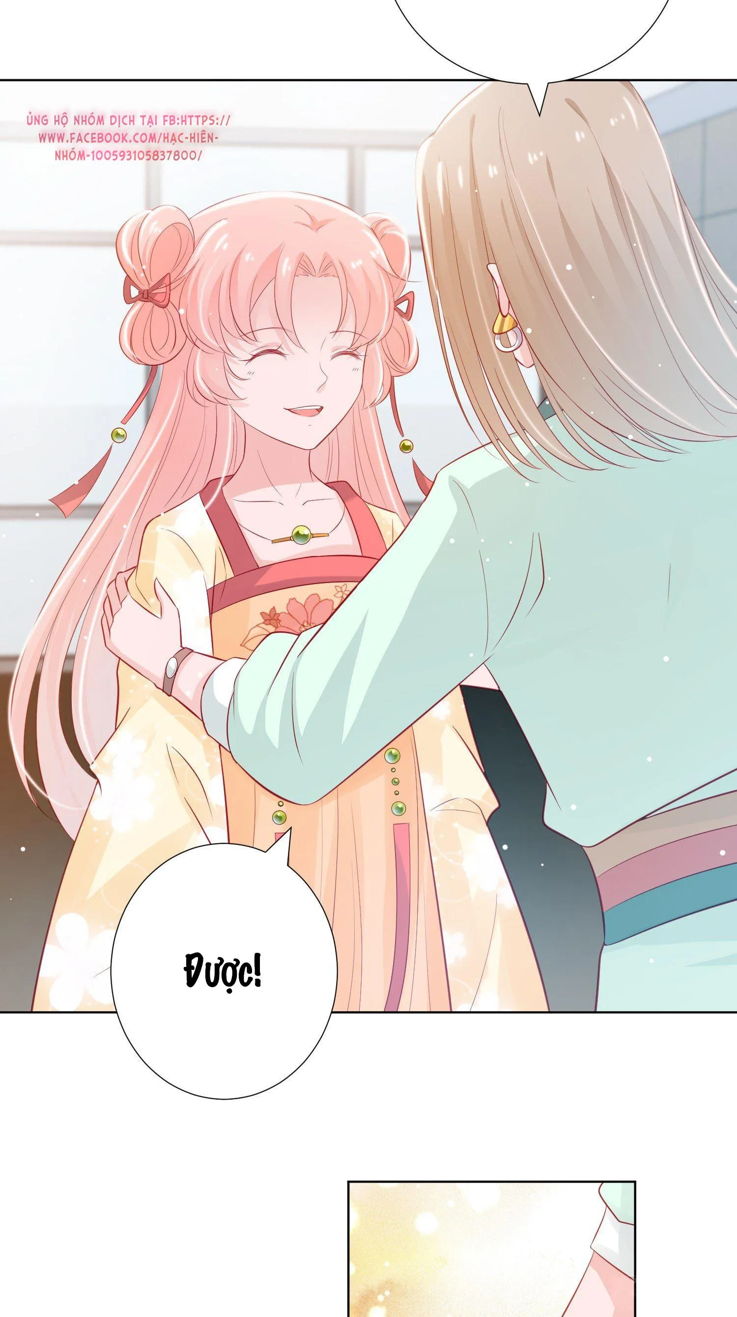 Trợ lí vàng và cô ca sĩ cấp thấp Chapter 2 Trang 17