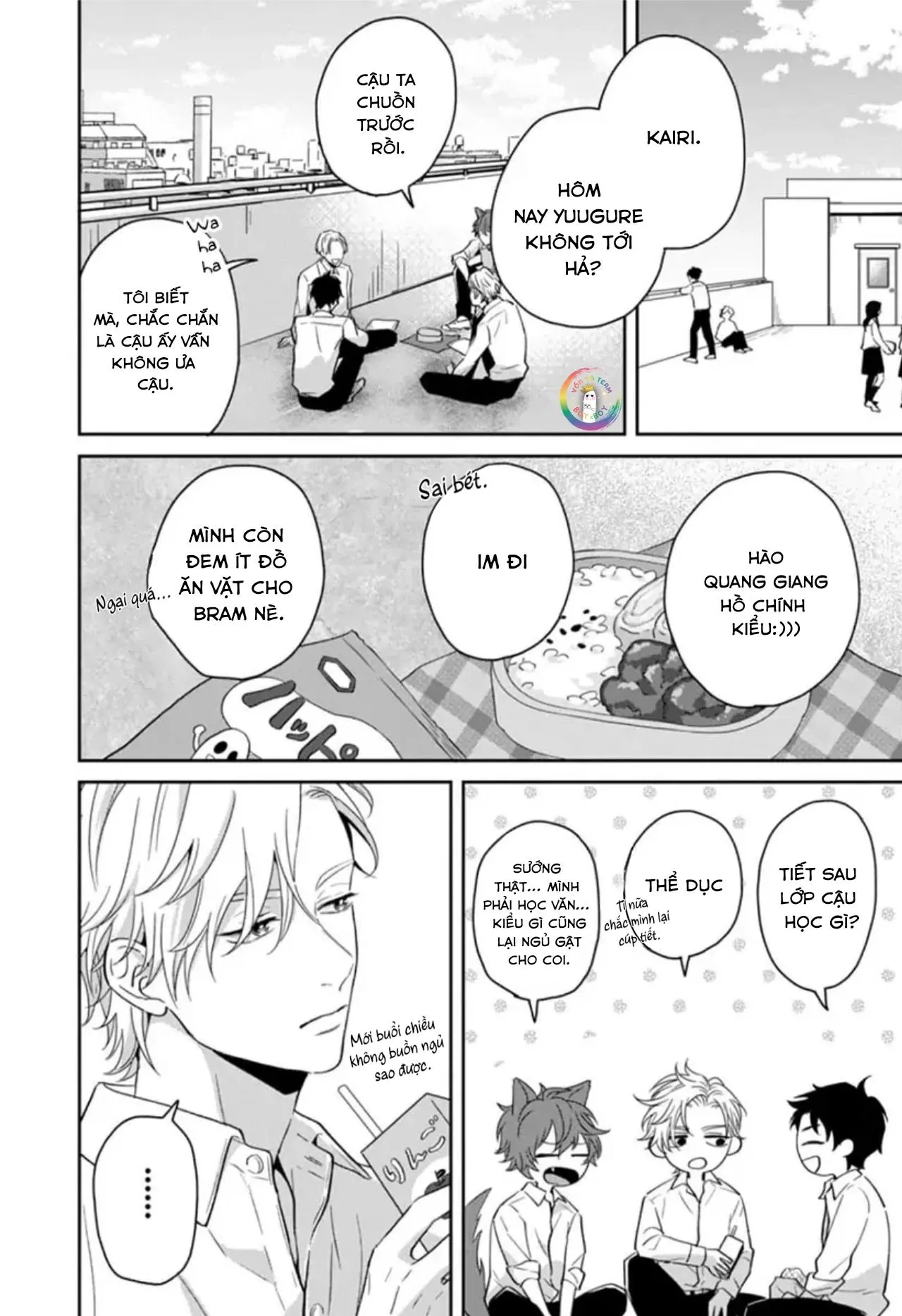 (END) Trở Thành Huyết Nô Của Bạn Cùng Lớp Chapter 3 Trang 17