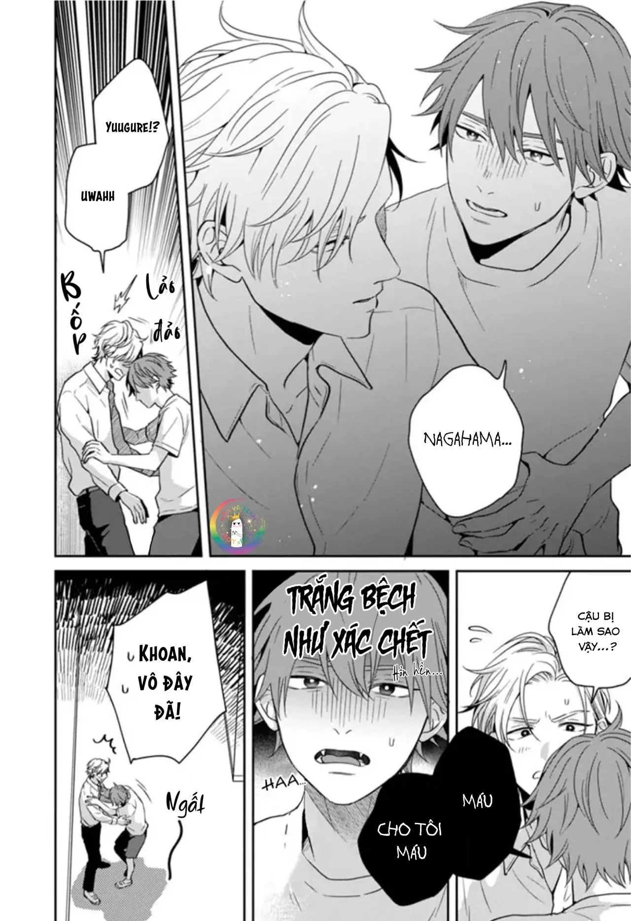 (END) Trở Thành Huyết Nô Của Bạn Cùng Lớp Chapter 3 Trang 19