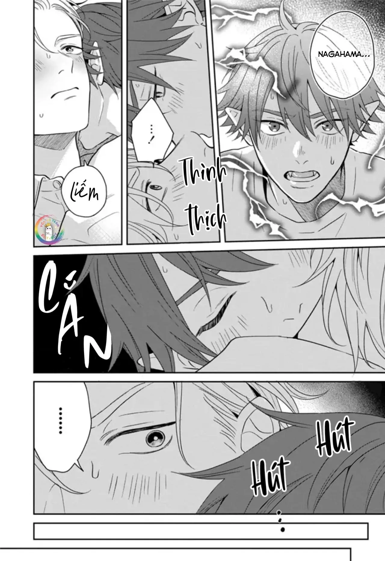 (END) Trở Thành Huyết Nô Của Bạn Cùng Lớp Chapter 3 Trang 21