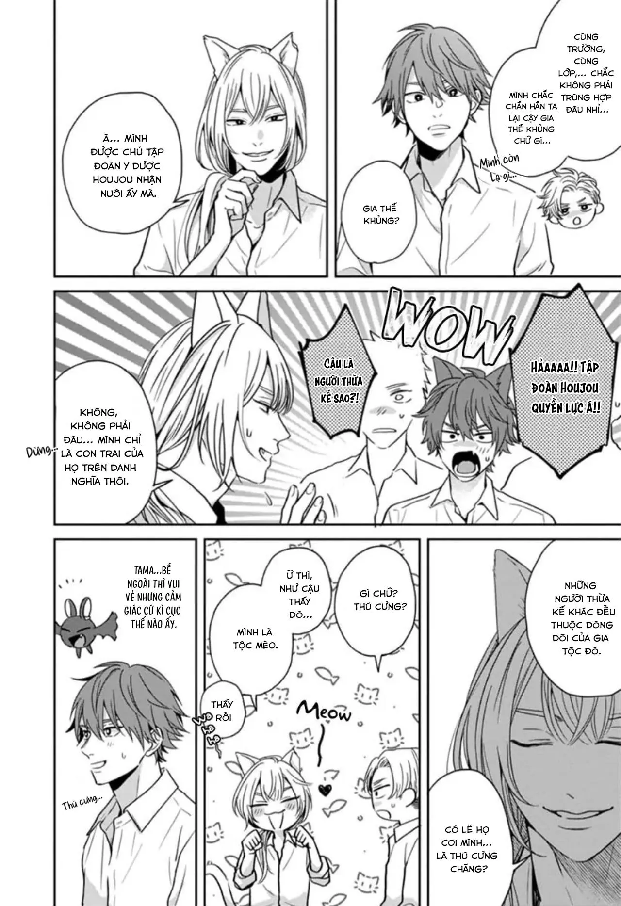 (END) Trở Thành Huyết Nô Của Bạn Cùng Lớp Chapter 4 Trang 4