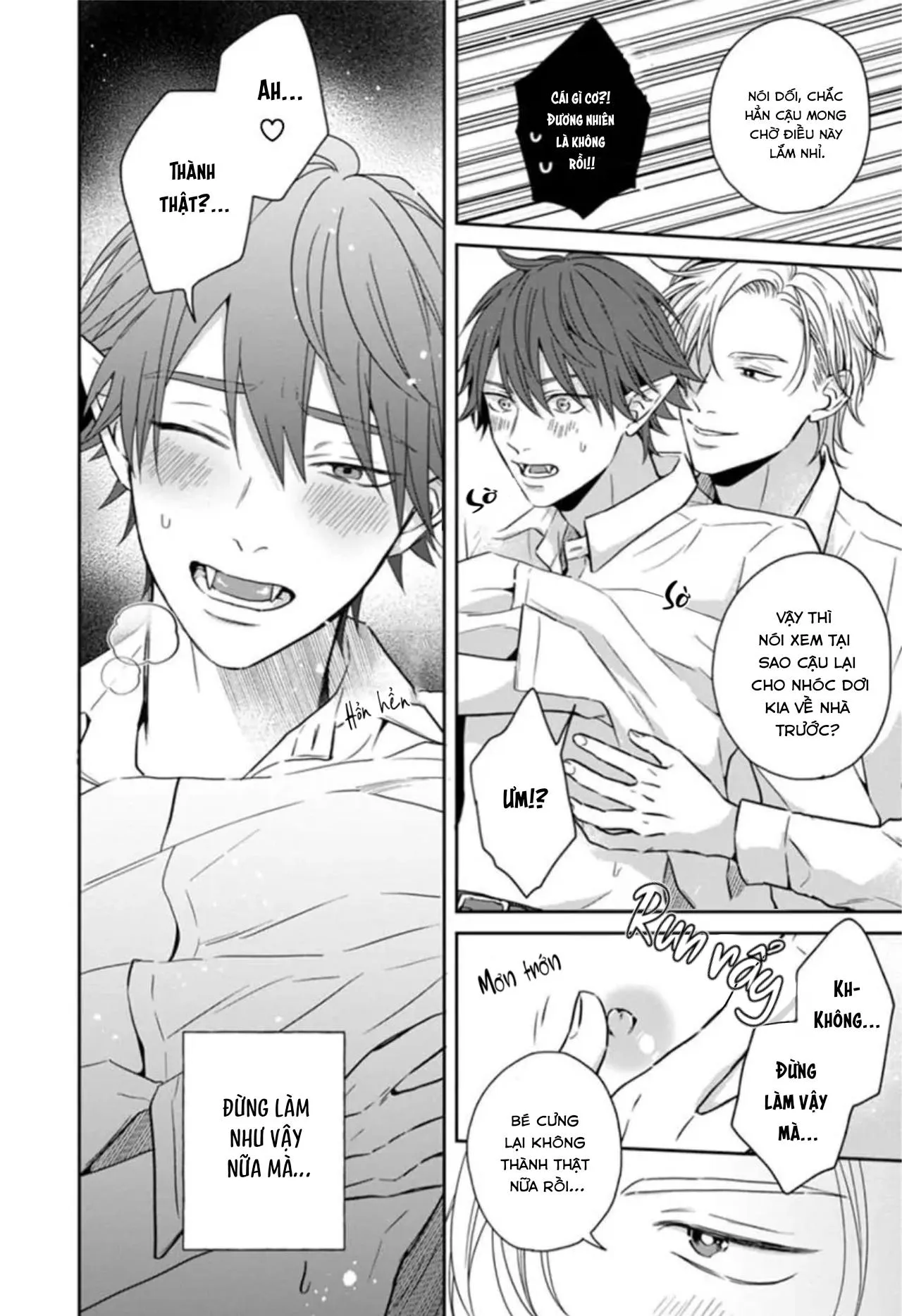 (END) Trở Thành Huyết Nô Của Bạn Cùng Lớp Chapter 4 Trang 8