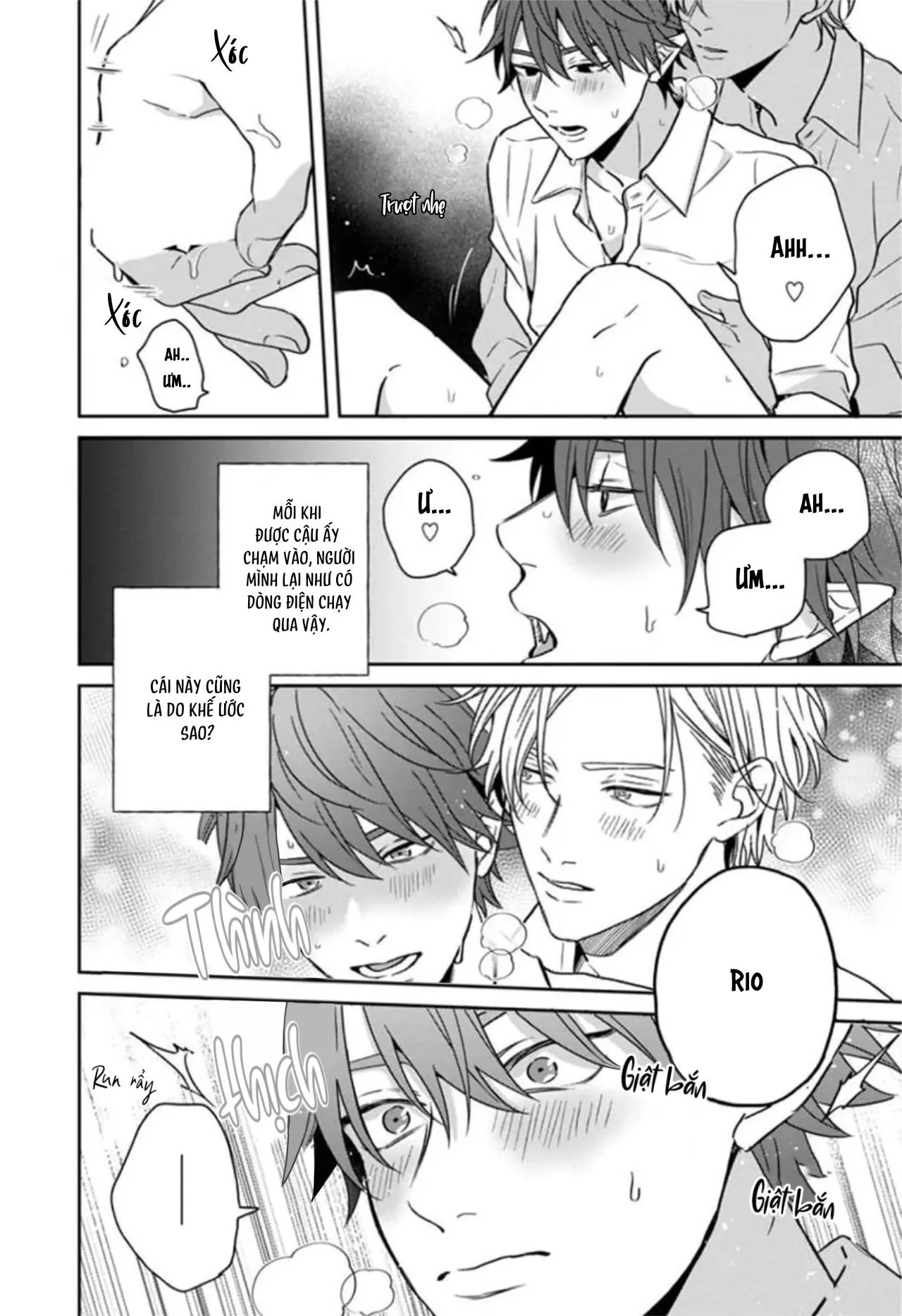 (END) Trở Thành Huyết Nô Của Bạn Cùng Lớp Chapter 4 Trang 10