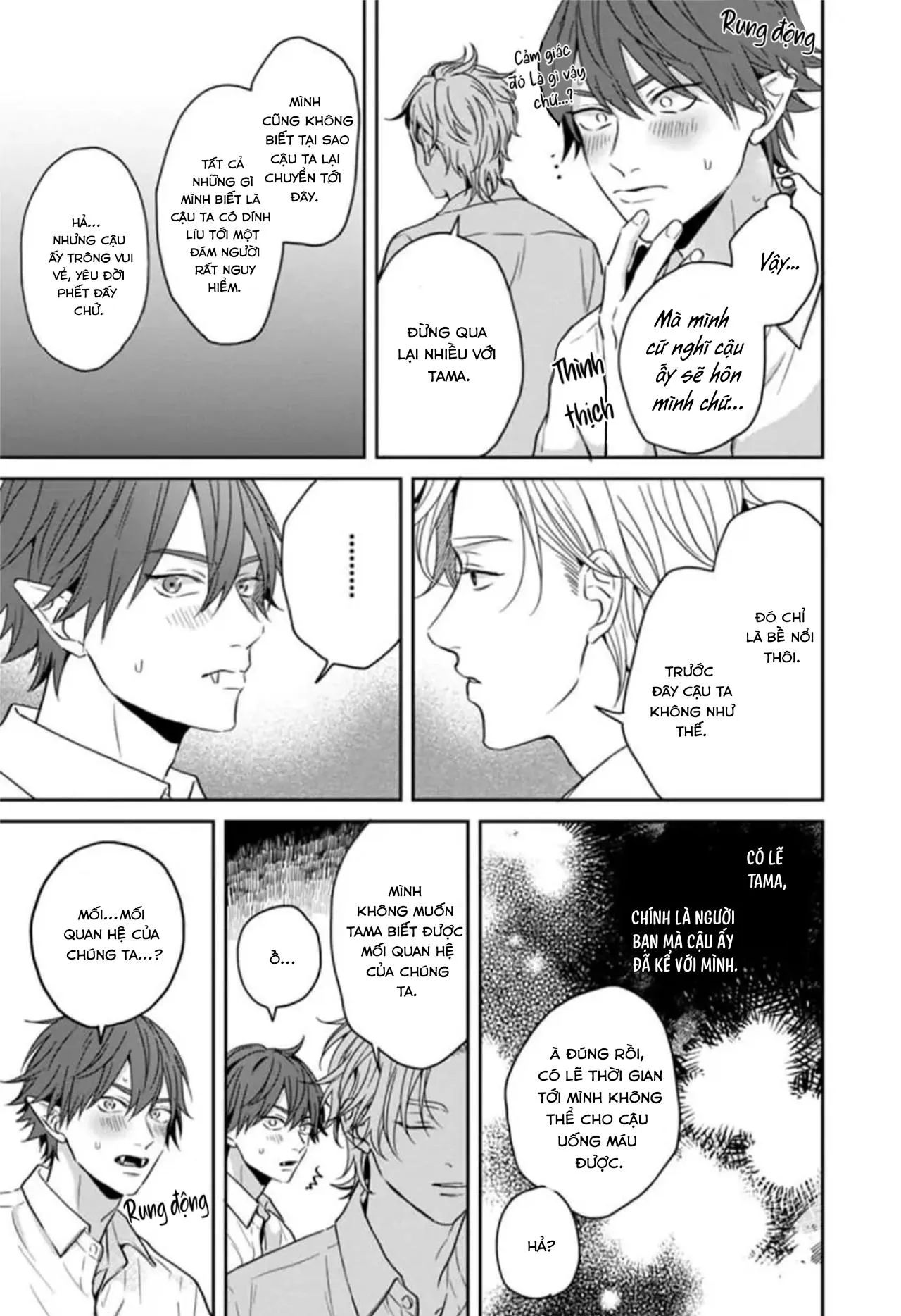 (END) Trở Thành Huyết Nô Của Bạn Cùng Lớp Chapter 4 Trang 13