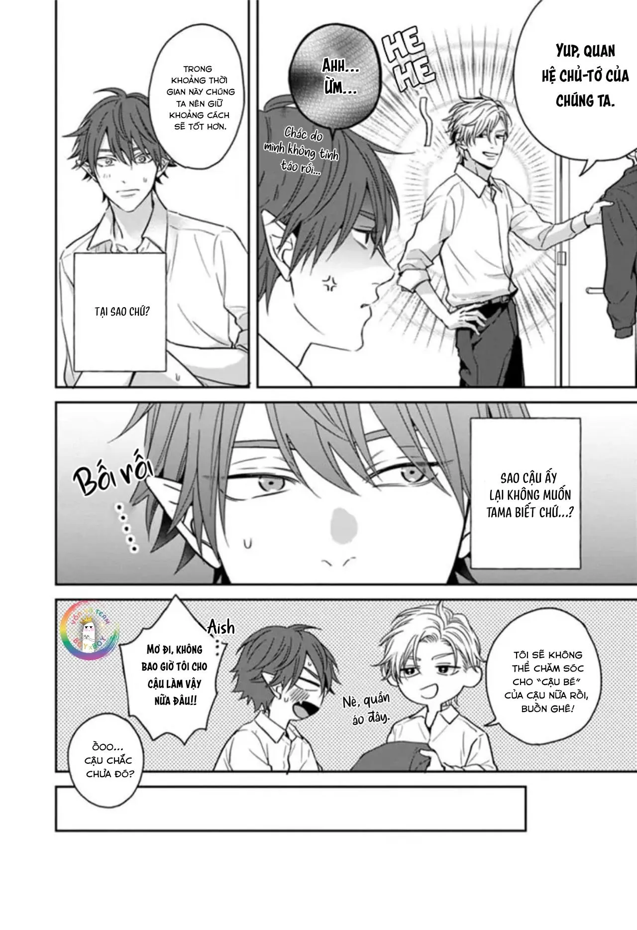 (END) Trở Thành Huyết Nô Của Bạn Cùng Lớp Chapter 4 Trang 14