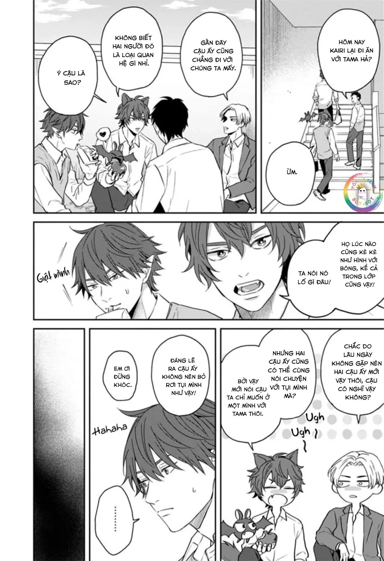 (END) Trở Thành Huyết Nô Của Bạn Cùng Lớp Chapter 4 Trang 16