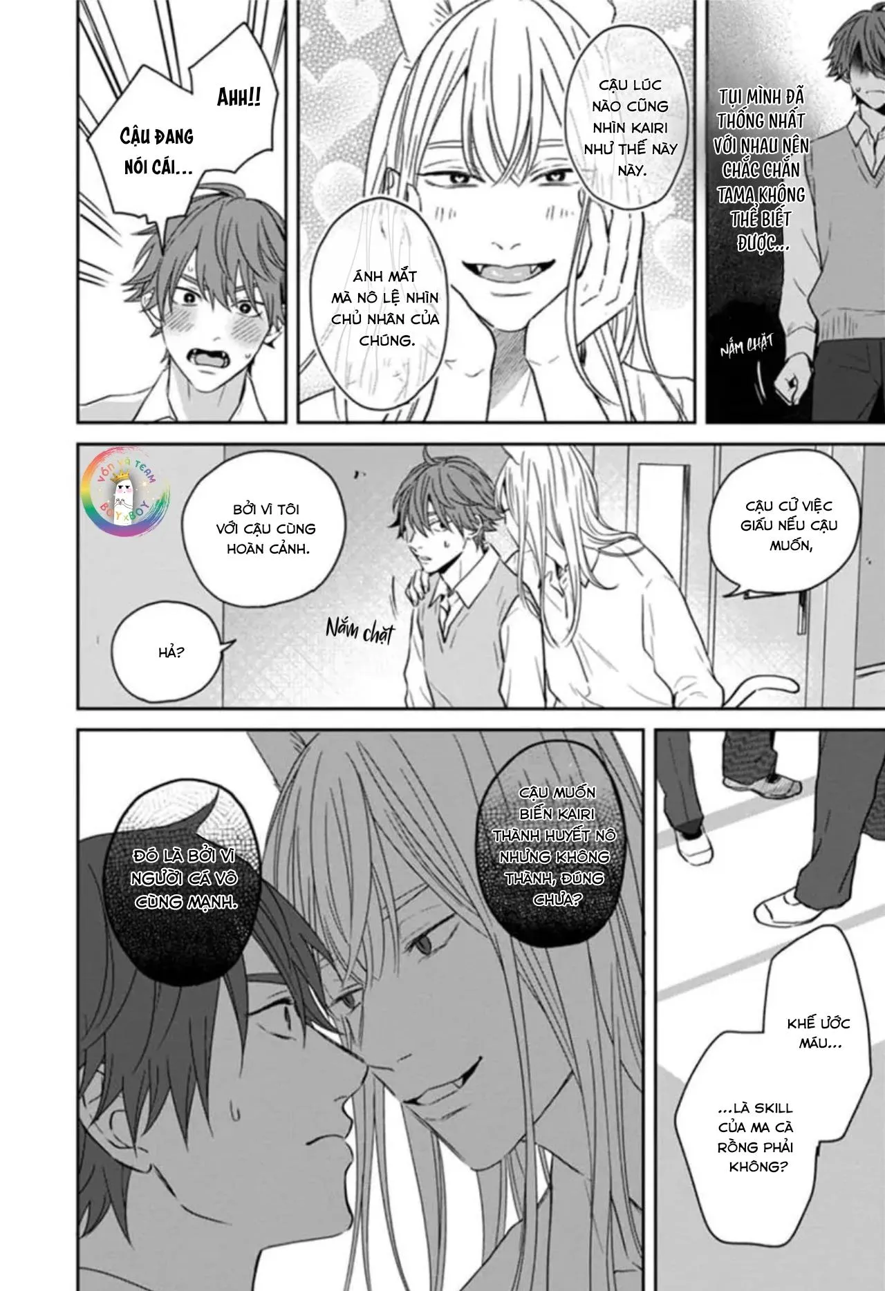 (END) Trở Thành Huyết Nô Của Bạn Cùng Lớp Chapter 4 Trang 20