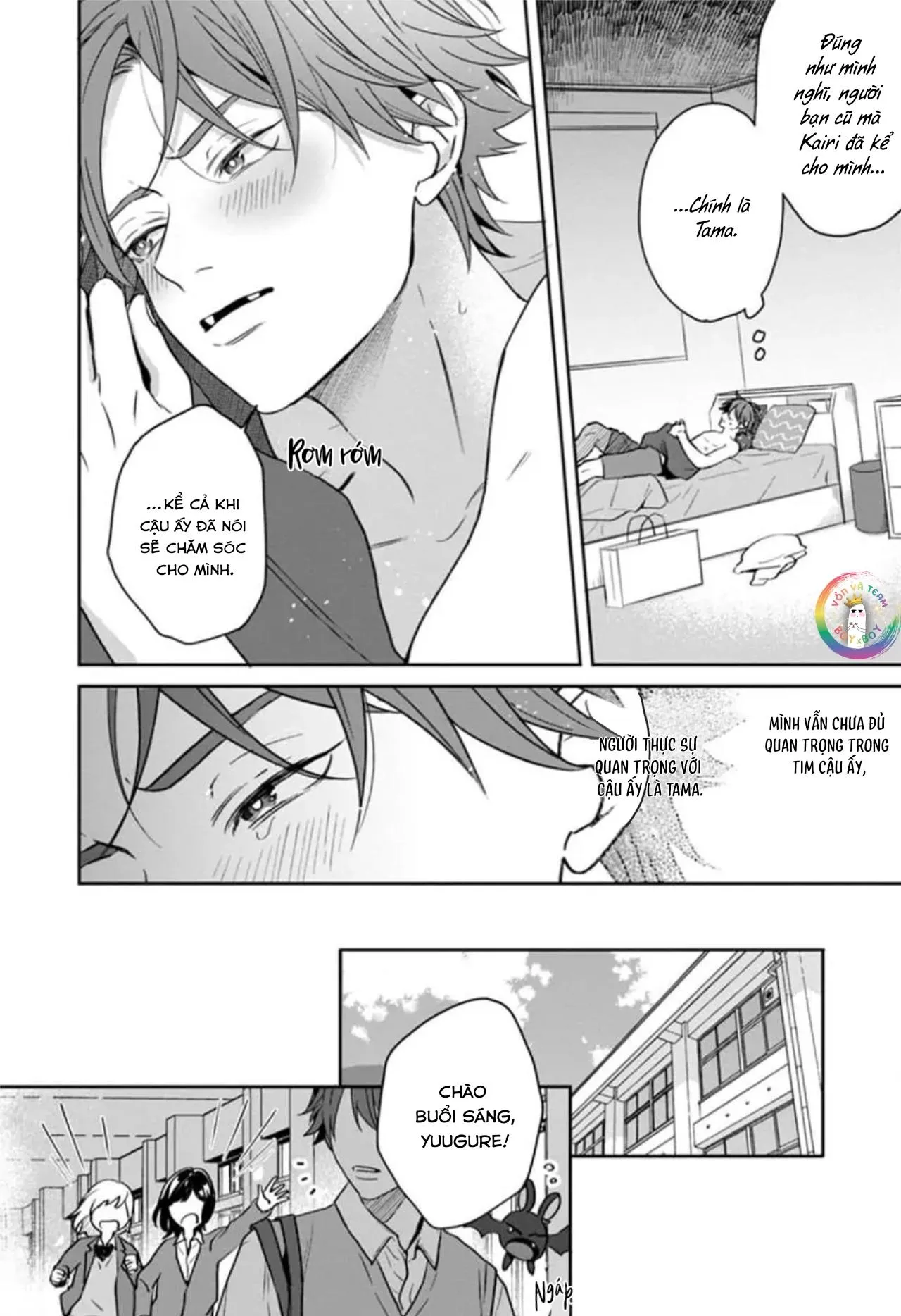 (END) Trở Thành Huyết Nô Của Bạn Cùng Lớp Chapter 4 Trang 26