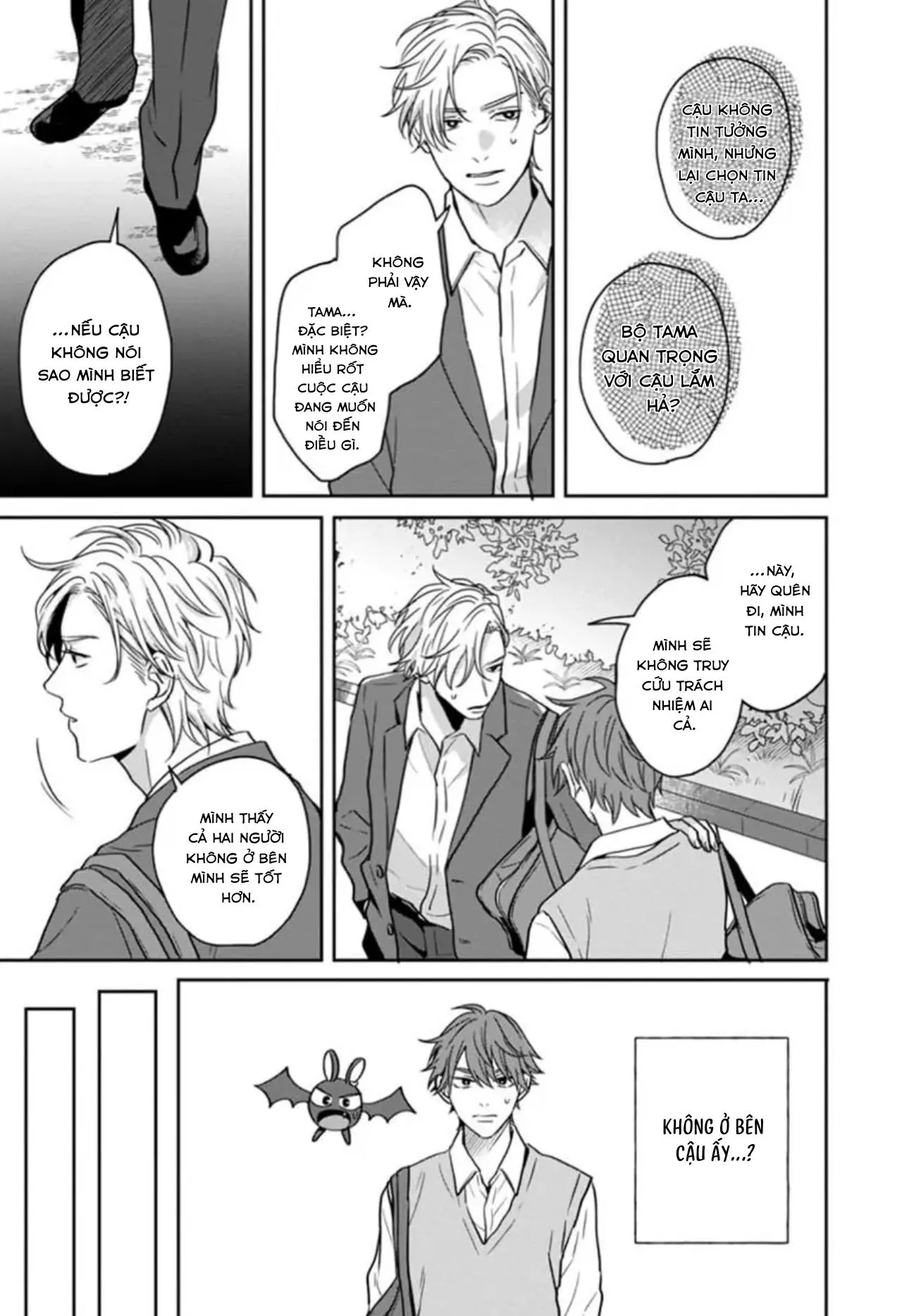 (END) Trở Thành Huyết Nô Của Bạn Cùng Lớp Chapter 4 Trang 29