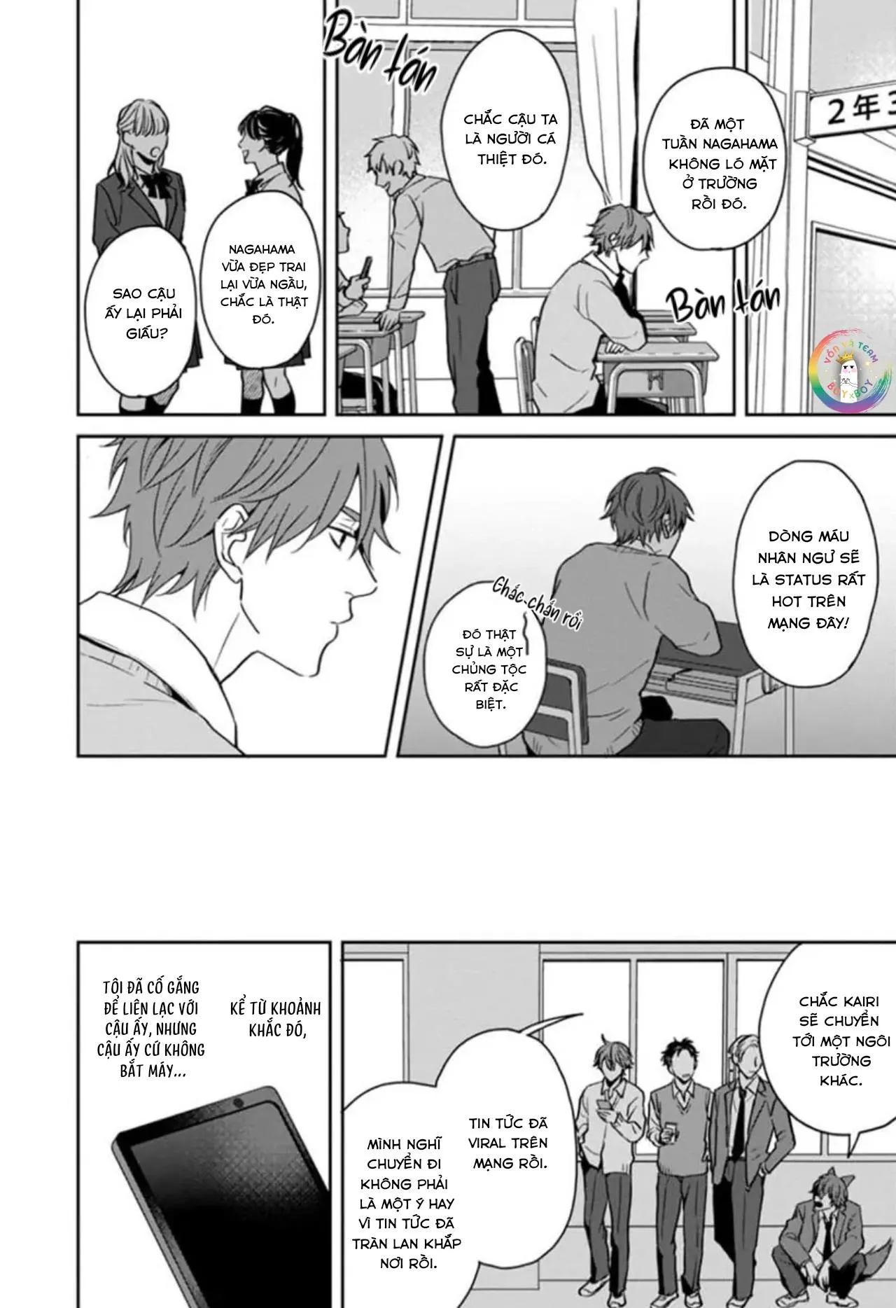 (END) Trở Thành Huyết Nô Của Bạn Cùng Lớp Chapter 4 Trang 30