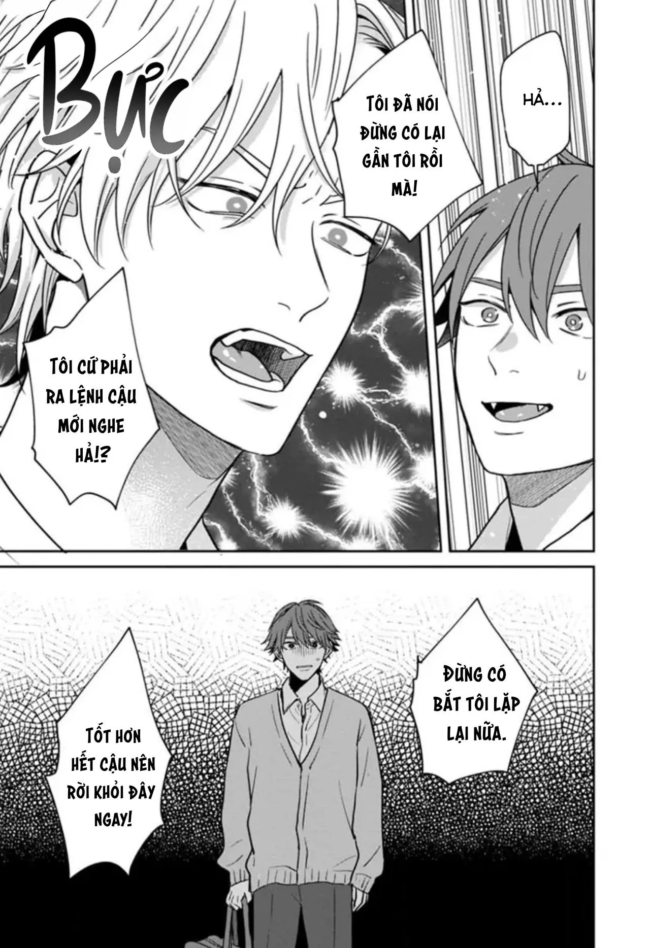 (END) Trở Thành Huyết Nô Của Bạn Cùng Lớp Chapter 4 Trang 33