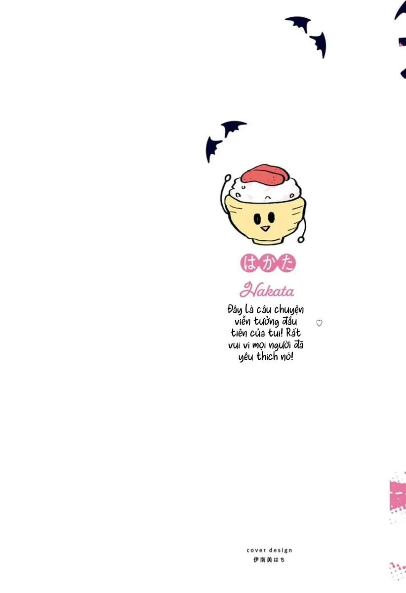 (END) Trở Thành Huyết Nô Của Bạn Cùng Lớp Chapter 6 Trang 15