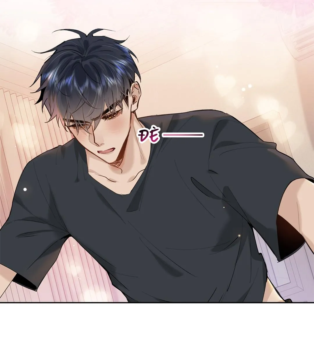 Trôi Theo Làn Sóng (END) Chapter 33 Trang 23