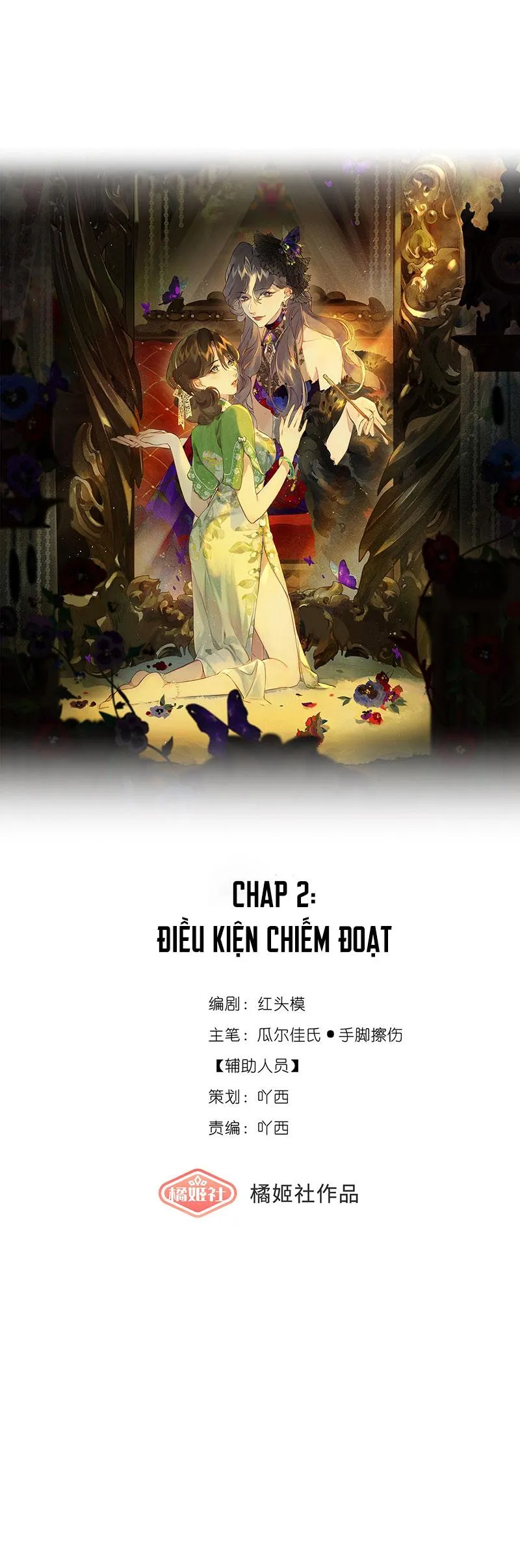 Trộm Hương Chapter 2 Trang 7