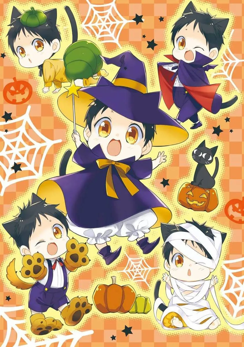 Trong Vòng Tay Anh Chapter 1 Trang 5