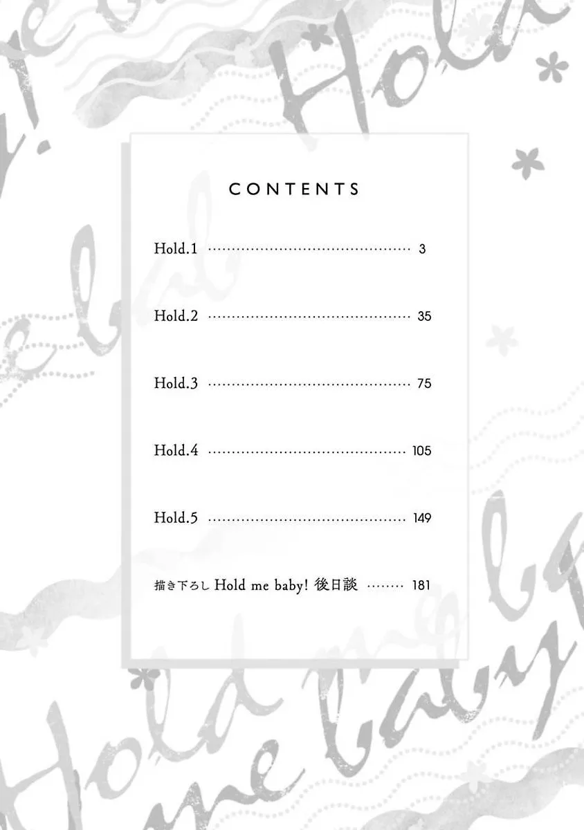 Trong Vòng Tay Anh Chapter 1 Trang 8