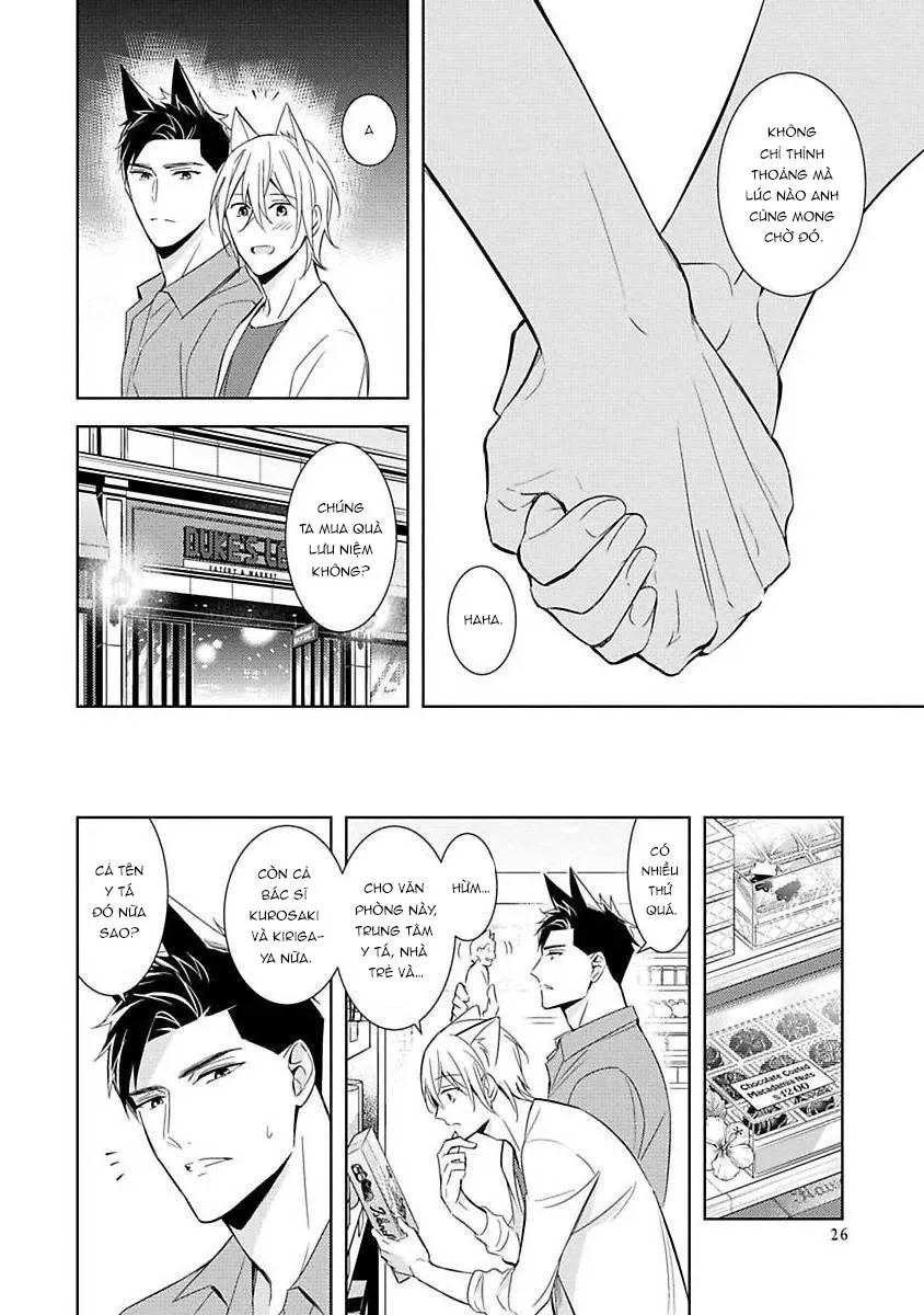 Trong Vòng Tay Anh Chapter 1 Trang 32