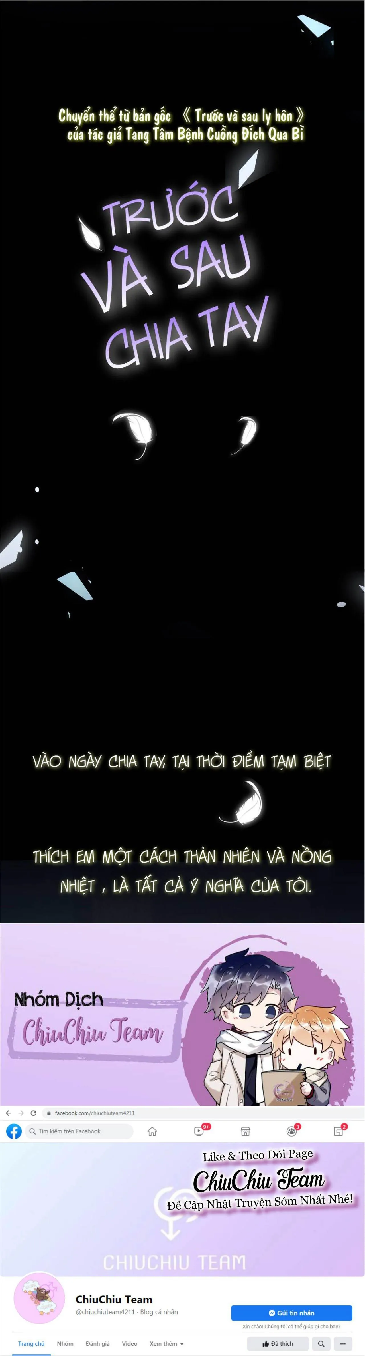 Trước Và Sau Chia Tay (END) Chapter 0 Trang 3