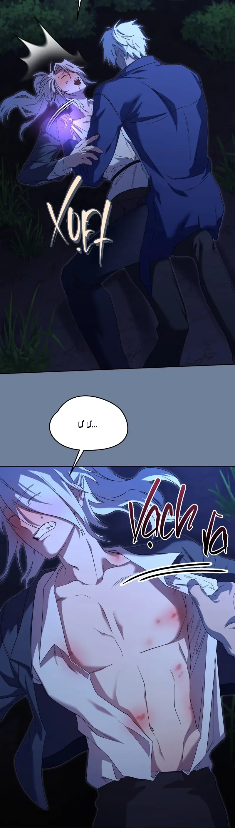 TRUYỂN TẬP - NHỮNG CON KU NÚNG NÍNH Chapter 2 Trang 26