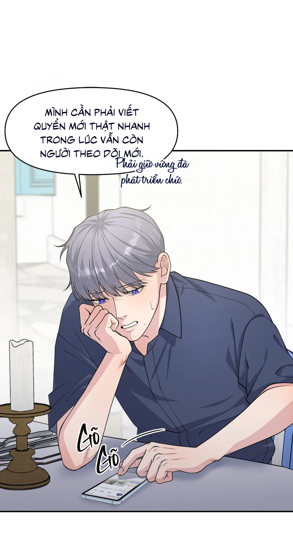 TRUYỂN TẬP - NHỮNG CON KU NÚNG NÍNH Chapter 12 Trang 16