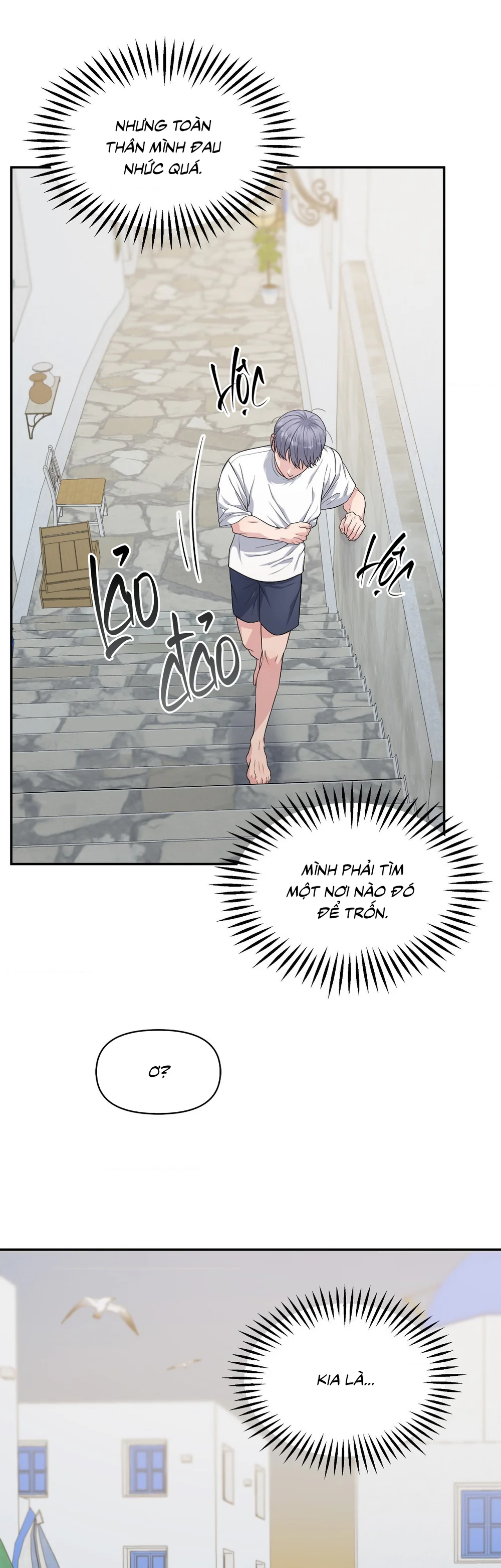 TRUYỂN TẬP - NHỮNG CON KU NÚNG NÍNH Chapter 15 Trang 17