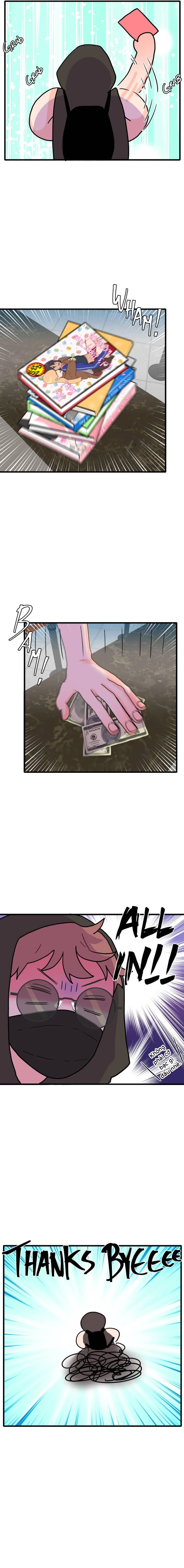 Truyện Ngôn Nhưng Không Ngôn Lắm Chapter 104 Trang 9