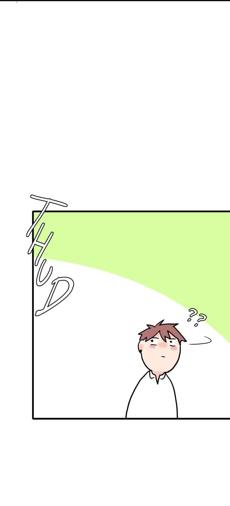 Truyện Ngôn Nhưng Không Ngôn Lắm Chapter 106 Trang 50