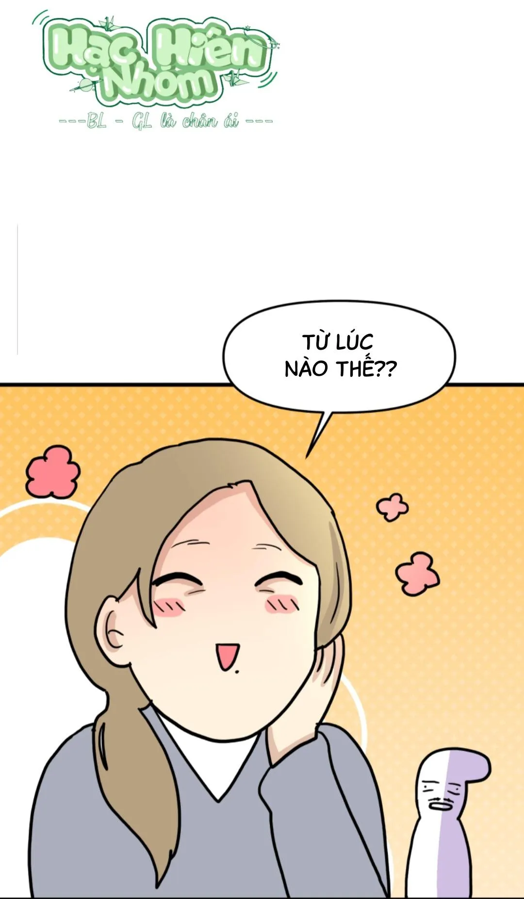 Truyện Ngôn Nhưng Không Ngôn Lắm Chapter 109 Trang 12