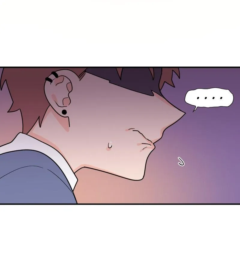 Truyện Ngôn Nhưng Không Ngôn Lắm Chapter 1 Trang 20