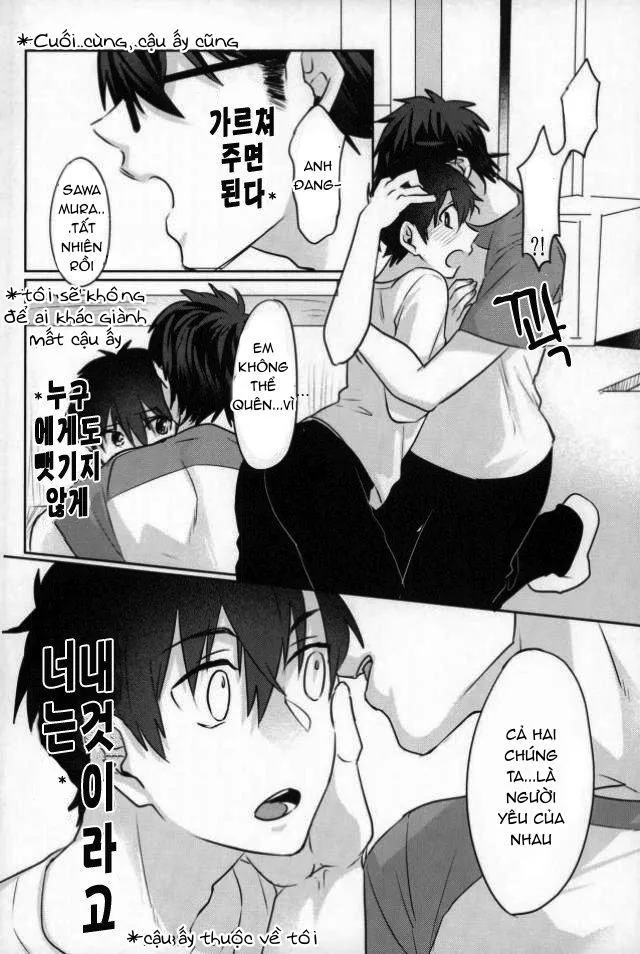 Oneshot BL Dig Dug Chapter 2 Trang 18