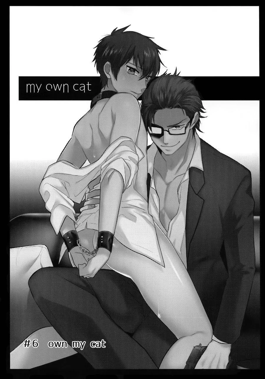 Oneshot BL Dig Dug Chapter 11 Trang 3