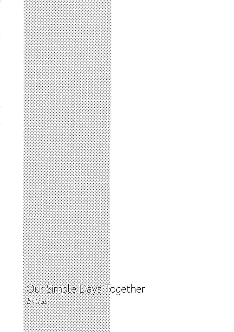 Oneshot BL Dig Dug Chapter 16 Trang 26