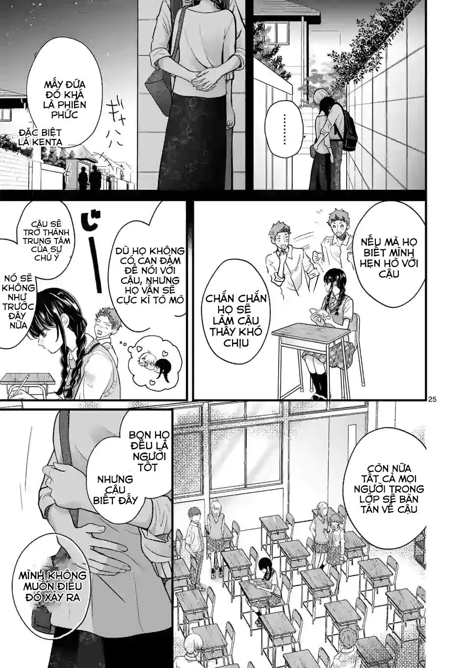 Tsurenai Kanojo No Hitorijime Chapter 4 Trang 6