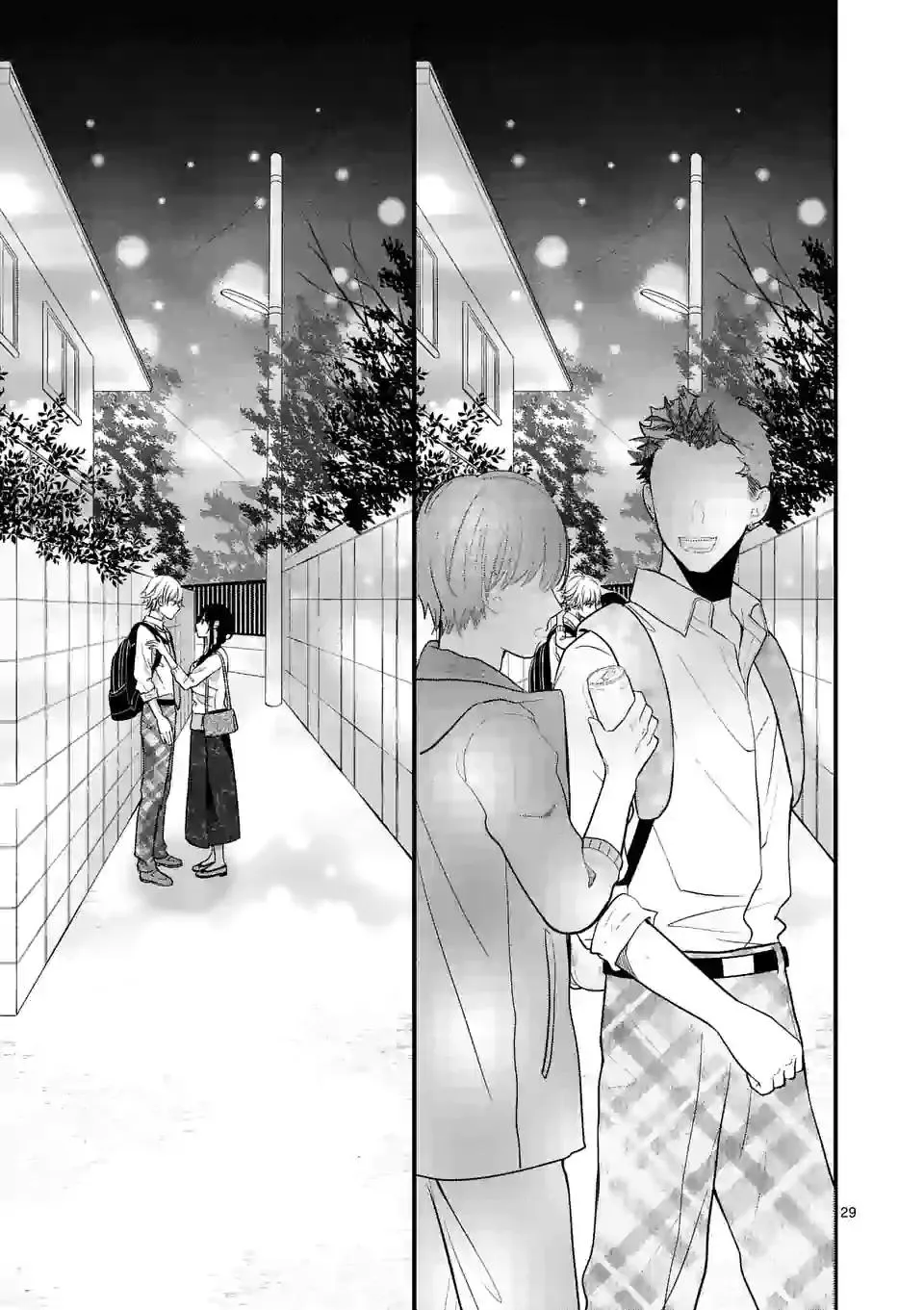 Tsurenai Kanojo No Hitorijime Chapter 4 Trang 10