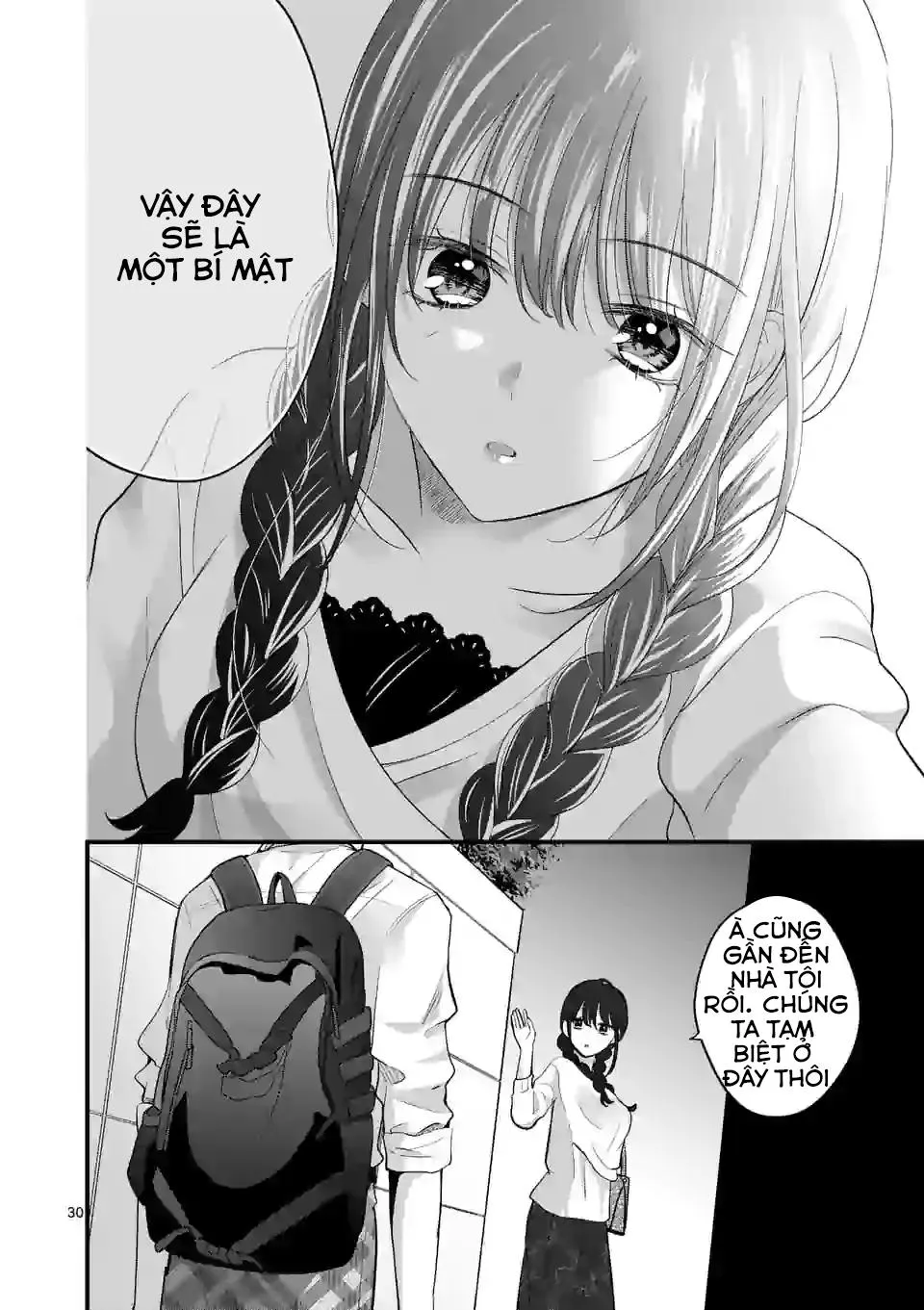 Tsurenai Kanojo No Hitorijime Chapter 4 Trang 11