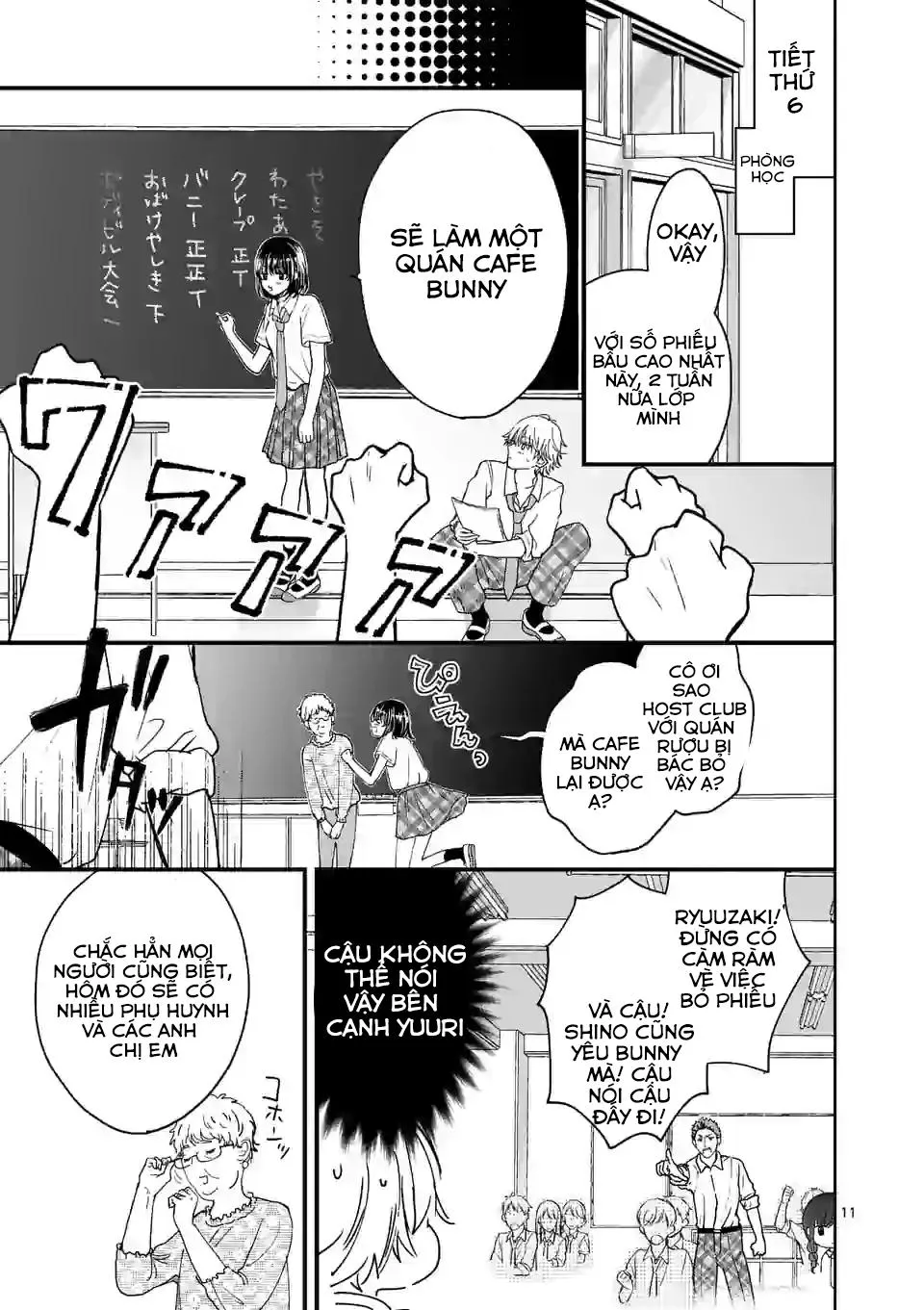 Tsurenai Kanojo No Hitorijime Chapter 5 Trang 10