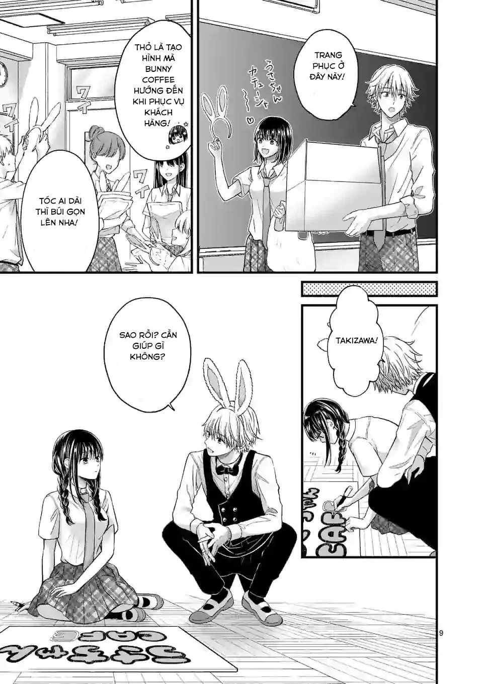 Tsurenai Kanojo No Hitorijime Chapter 7 Trang 9