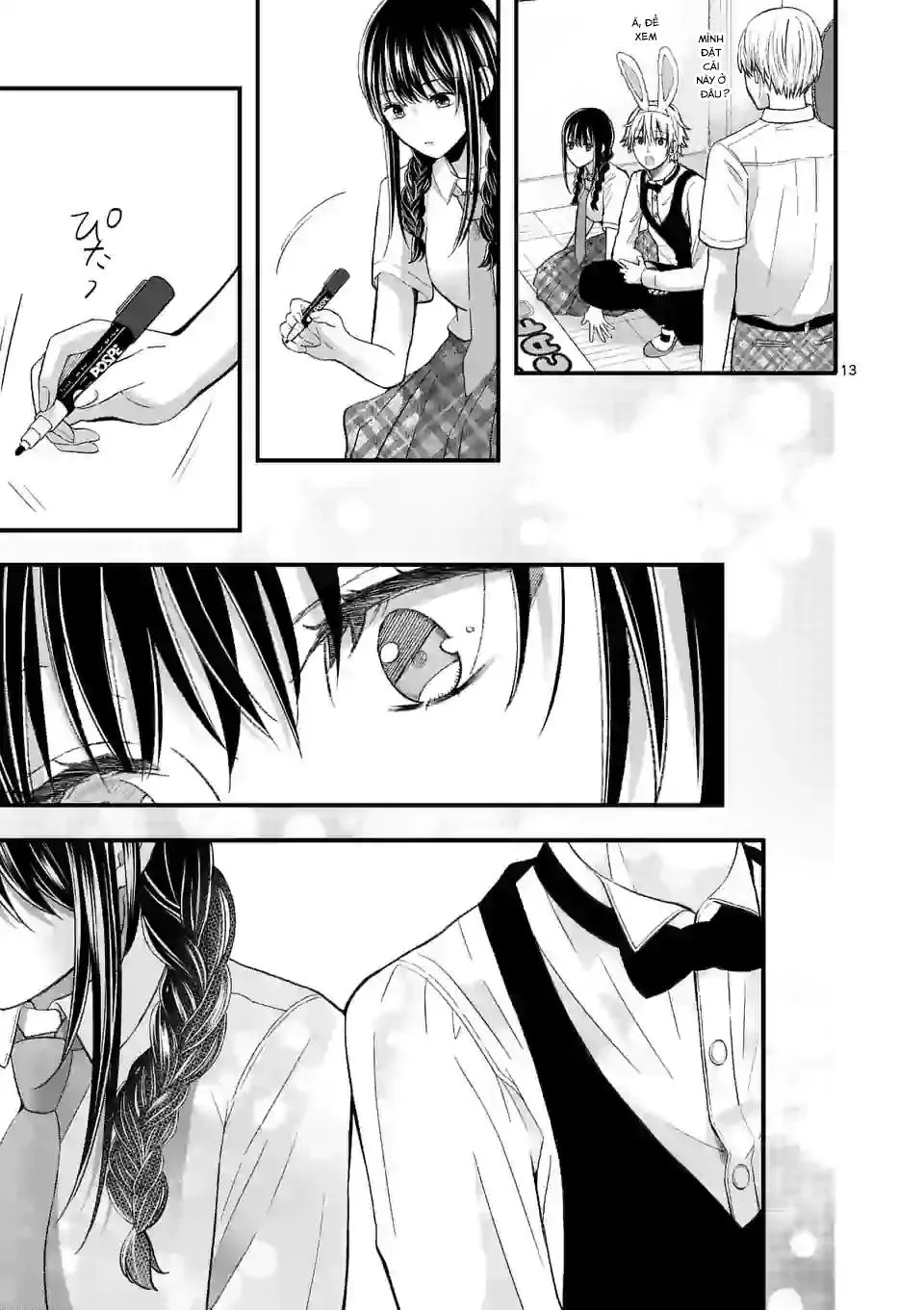 Tsurenai Kanojo No Hitorijime Chapter 7 Trang 13