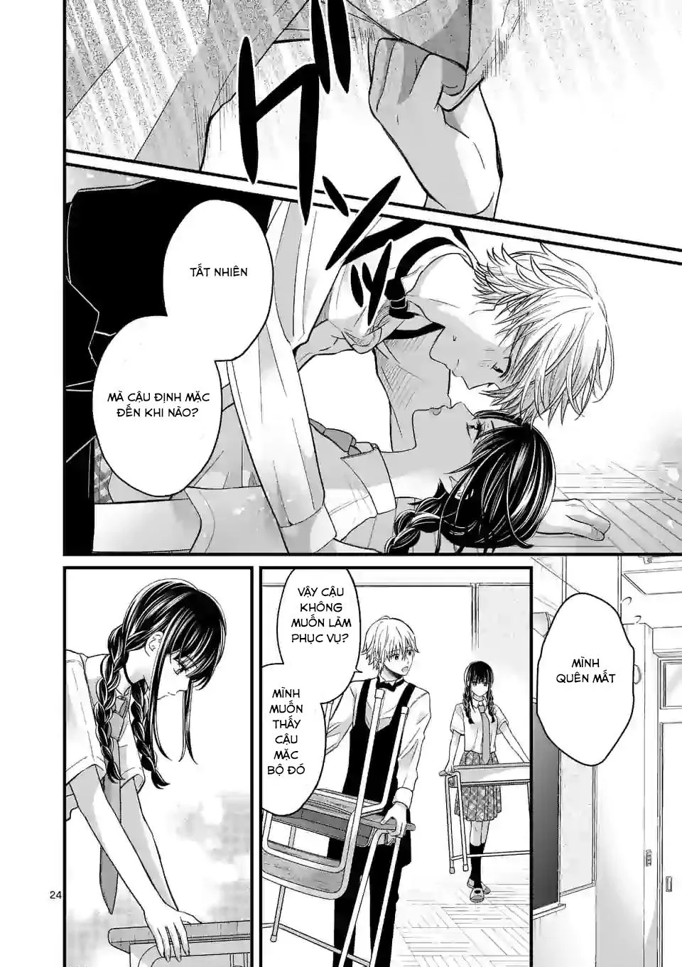 Tsurenai Kanojo No Hitorijime Chapter 7 Trang 24