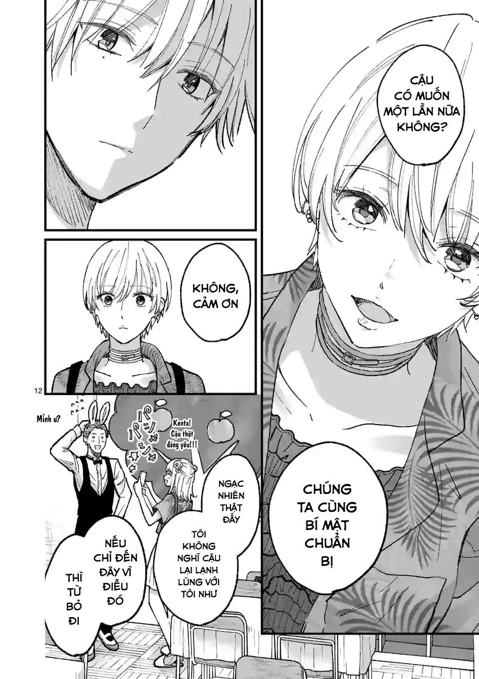 Tsurenai Kanojo No Hitorijime Chapter 11 Trang 12